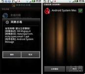 �߿Ƽ��Ĳ�������Ƶ������������ǿ��ֵ�ж��������� �������������ͼ������������ļ�ֵ��...